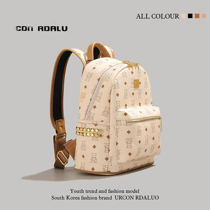 [2025 New Model] Cute Bear Backpack for Women, Large Capacity Commuter Bag, Student Backpack, Trendy Bag