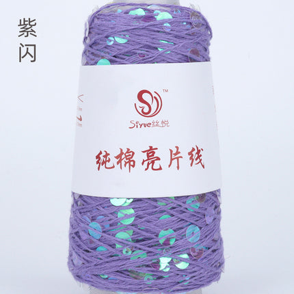 Siyue pure cotton sequined yarn size beads 3+6 hand-woven yarn tube yarn factory wholesale wool ball cross-border