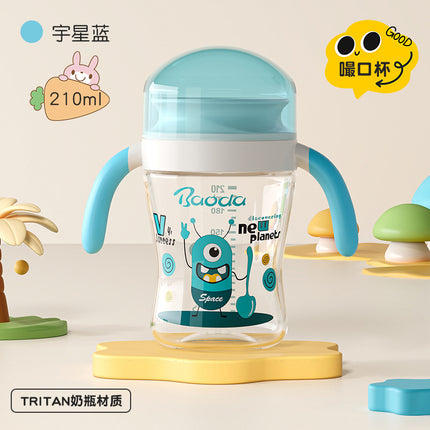 Baby music source factory wholesale custom sip cup baby sip drinking cup children's cup lip control learning cup