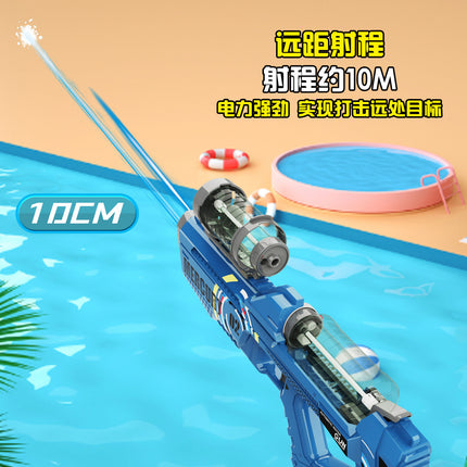 Cross-Border Electric Large Light Water Gun Summer Water Play High Pressure Burst Large Capacity Alarm Stall Wholesale Toys Gifts