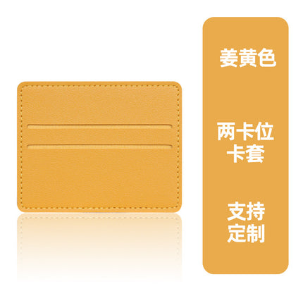 in stock ultra-thin ID card protective case card holder women's leather card case pu leather credit card multi-card holder wholesale