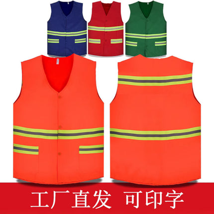 Sanitation workers work clothes reflective vest vest landscaping cleaning construction handling municipal property printable