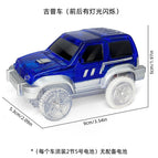 Light jeep blue