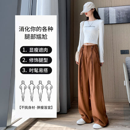 Gray suit wide-leg pants for women 2024 elegant fried street high waist casual two-way wear versatile draping mop pants ins