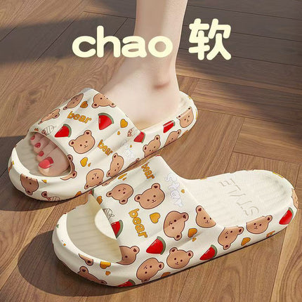 Deodorant Men's Slippers Summer Bathroom Couple Home Indoor and Outdoor Wear Bathing Non-Slip Wear-Resistant Slippers Women's Slippers