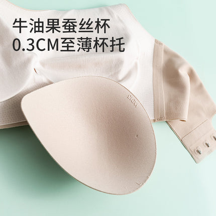 Guo Lian Silk Non-marking Fit Bra Mulberry Silk Non-steel Ring Thin Underwear Beauty Back Underwear plus size