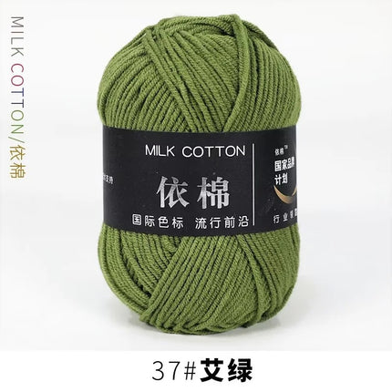 4-Ply Yarn, Four-Strand Milk Cotton Yarn, Milk Cotton Yarn Ball, Baby Fine Combed Cotton Yarn, Cotton Spinning Yarn Material Pack Wholesale