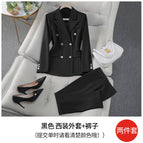 Black Jacket Pants / S