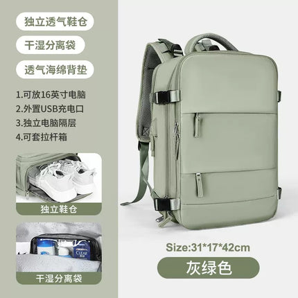 Travel Backpack, Fitness Backpack, Dry and Wet Separation Computer Bag, Travel Bag 2024, Waterproof, Multi-Functional, Large Capacity