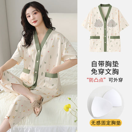 Pajamas Women's Summer Short-sleeved Knitted Cotton Wear-free Bra with Chest Pad Can be Wearing Outer-wear Anti-sudden Sleeping Beauty-making Home Wear Casual Wear