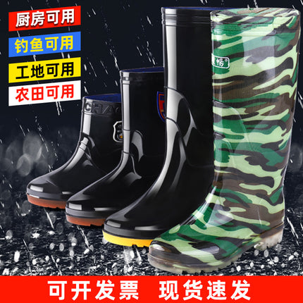 Rain Boots, Labor Protection Rain Shoes, Men's High-Top Non-Slip Kitchen Long-Tube Water Shoes, Camouflage Thickened Velvet, Cold-Proof, Durable and Waterproof