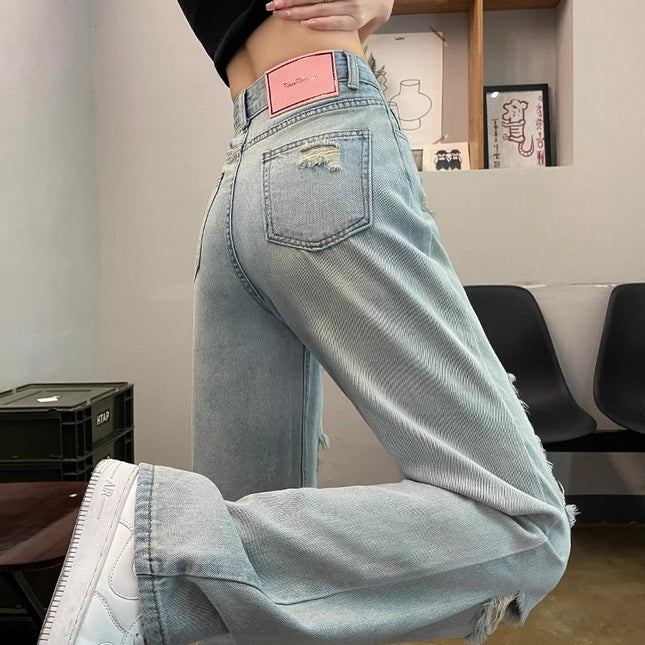 Ripped Jeans Women's Summer Fashionable High Waist Slim Look Small Pear-shaped Body Wear Beggar Wide Leg Trousers