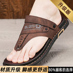 Brown [upgraded model] / 39 ready stock for quick delivery