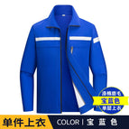 Royal blue single layer top (single top) / 160/s( 42.5-50kg )