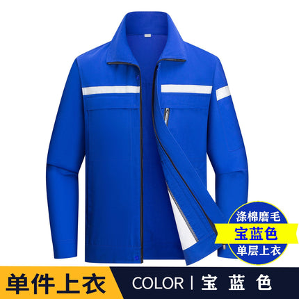 Labor Protection Clothing Workwear Set with Reflective Strips, Embroidered and Printed Logo Workwear Set, Wholesale Labor Protection Clothing