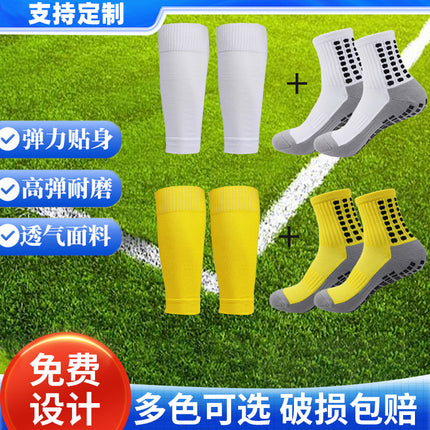 Cross-Border Foreign Trade Training Sweat-Absorbent and Breathable Set: Non-Slip Towel Bottom Adhesive Football Socks + Football Shin Guards
