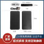 5v 10k power bank / S