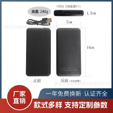 Cross-border Summer New Air Conditioning Clothing Hooded Tooling Short-sleeved Cooling Fan Clothing Outdoor Summer Prevention Work Clothes for Men