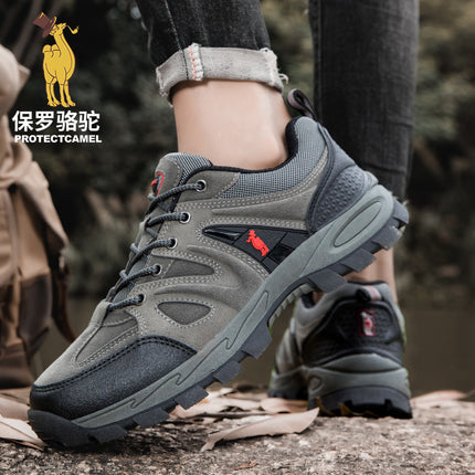 New Outdoor Hiking Shoes, Hiking Shoes, Travel Non-Slip Men's Grip Lightweight Hiking Shoes, Men's Casual Sports Shoes