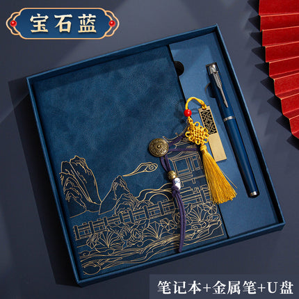 High color value national fashion A5 notebook to send customers business notebook gift box suit bronzing process can be customized