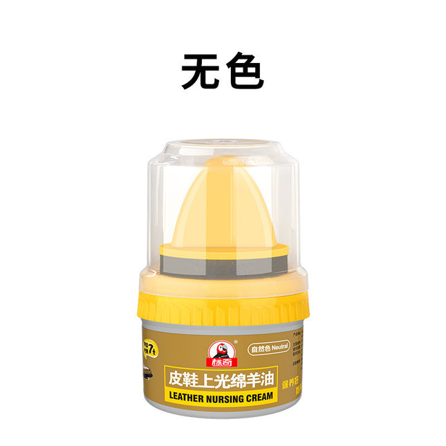 Biaoqi leather shoes Polish sheep oil genuine leather maintenance oil Leather Repair cream care Liquid shoe polish leather shoes beauty cream