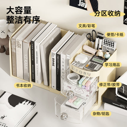 Book Rack Desktop Retractable Storage Rack Student Desk Book Office Desk Document Arrangement Drawer Type Storage Box