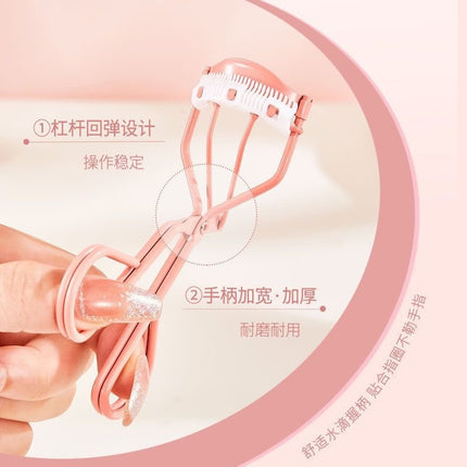 Eyelash Curler with Comb, Natural Curling Eyelashes Auxiliary Tool, Portable Partial Wide-Angle Sunflower Eyelash Curler
