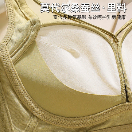 Seamless Satin Mesh Underwear Women's Medium Thick Small Chest Large Gathered Accessory Breast Anti-Sagging Non-Rim Bra