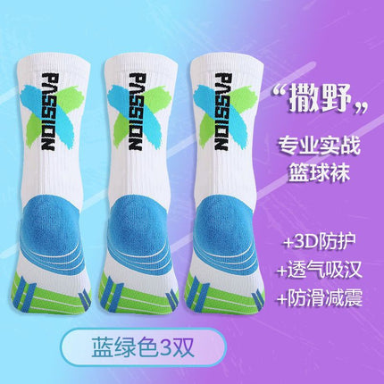 Men's High Barrel Professional Practical Basketball Socks Contrast Color Towel Bottom Thickened Shock Absorbing High Top Fashionable Socks Sports Elite Socks