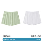 2 Pack-matcha white / L [45.00 kg-60.00 kg]]