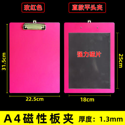 A4A5A3A6A7 Magnetic File Clipboard Strong Magnetic A4 Writing Pad Magnetic Document Holder