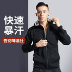 Men's hooded sweatshirt / L (57.5-67.5kg )