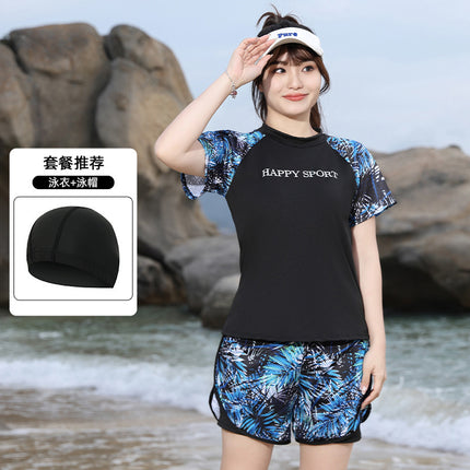 Plus Size Swimsuit for Women, Conservative Two-Piece for Curvy Figures, 100kg Tummy-Concealing Slimming Student Professional Training Swimming Sport New Model