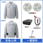 Gray+5vusb-2 fan accessories+2w power bank / S