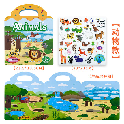 Cross-border Children's Jelly Sticker Book Enlightenment Puzzle Sticker Princess Dress-up Repeatedly Sticker Early Education Jelly Sticker