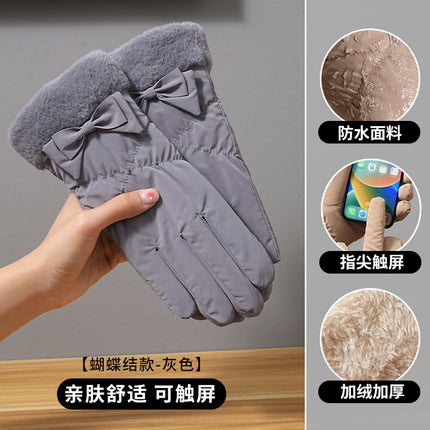 Autumn and Winter Fashion Cute Girls Warm Outdoor Windproof fleece-lined Thickened Women's Bicycle Ski Riding Gloves
