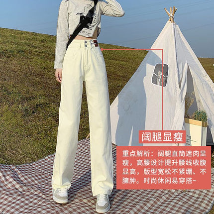2025 Slimming Versatile High-Waisted Wide-Leg Pants White Denim Floor-Length Straight Pants Niche Loose Women's Two-Button Trendy