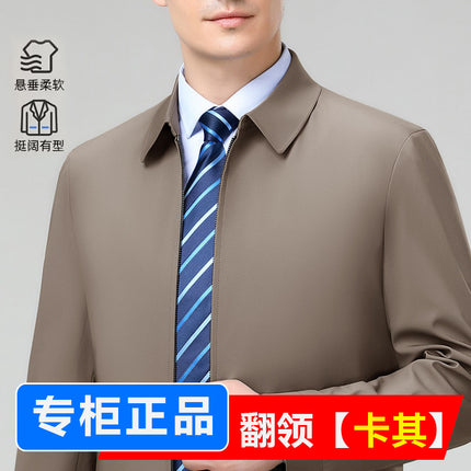 Spring and Autumn Men's Dad Jacket for Middle-aged and Elderly Business Casual Jacket Jacket Lel Men's Father Jacket