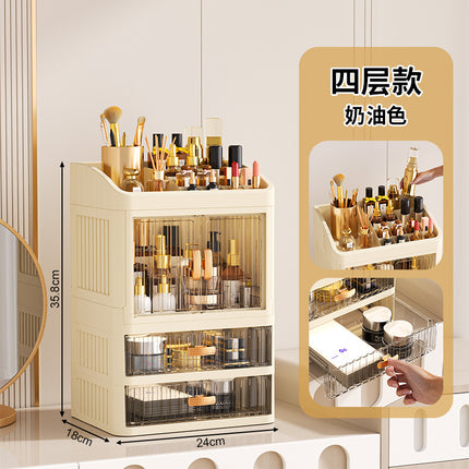 New Foldable Crown Desktop Cosmetic Storage Box Double Door Sundries Height Increase Multi-layer Cabinet High-grade