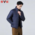 Navy blue stand collar / Within m 60kg