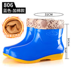 806 blue (cotton cover) removable / 36