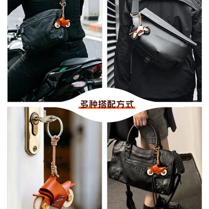 High-value cowhide motorcycle pendant niche miu bag pendant leather car accessories diy female accessories male