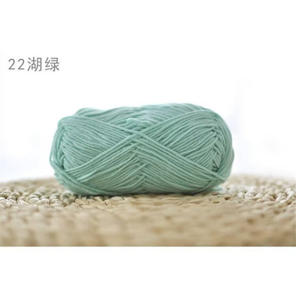 Xuefeier 4-Strand Milk Cotton Wool Ball 4-Strand Combed Cotton Thread Does Not Ball Baby Hand-Knitted DIY Cute Doll