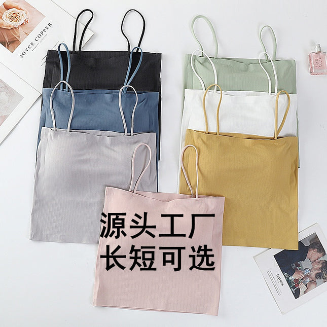 Traceless Beauty Back Tube Top One-piece Anti-walking Breathable Sling Small Vest for Summer Sexy Spice Girl Women's Chest Wrapping