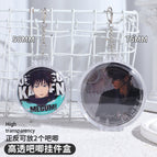 Metallic silver--keychain / Large round box [applicable to 75mm]