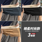 Dark gray + coffee + black (3 bags) / L [recommendation 40-50kg ]