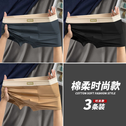 Men's Underwear Antibacterial Breathable Inseam Simple and Comfortable Elastic Mid-Waist Boxer Briefs Men's Popular Wholesale