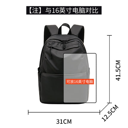 School Bag Men's 2025 New Fashion Trend Large Capacity Travel Backpack Female High School Student College Student Casual Backpack