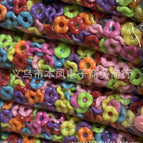 Mixed colors randomly / 60 wave circles 12mm, about 1800 pieces
