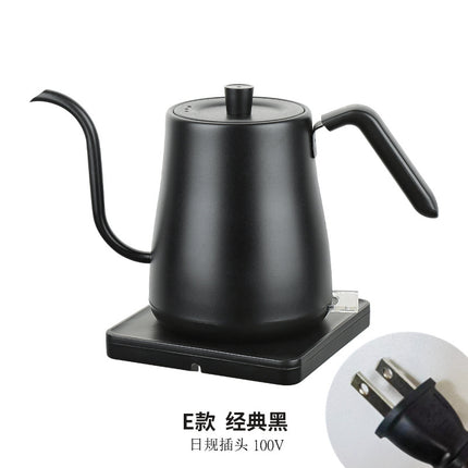 Slender Mouth Electric Household Kettle with Thermometer Coffee Hand Kettle Electric Kettle Electric Coffee Pot